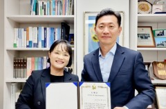 박상진 변호사 자문위원 위촉장 수여