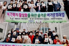 회원 문화예술 지원 사업