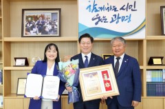 경기도 광명시 박승원 시장 제12회 대한민국실천대상 시상
