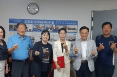 교정시설 봉사