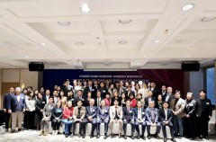 대통령직속국민통합위원회 2024지역협의회 연석회의